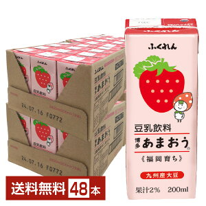 ӂ  ܂ 200ml pbN 24{×2P[Xi48{jyiꕔn揜jz C`S