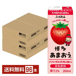 ӂ  ܂ 200ml pbN 24{×4P[Xi96{jyiꕔn揜jz C`S