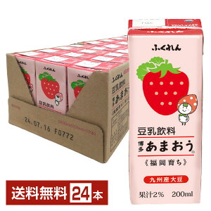 ӂ  ܂ 200ml pbN 24{ 1P[Xyiꕔn揜jz C`S