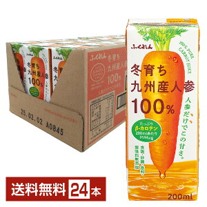 ӂ ~炿BYlQ100W[X 200ml pbN 24{ 1P[Xyiꕔn揜jz ؃W[X