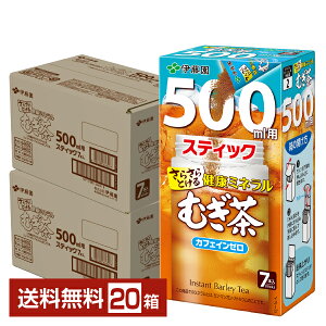 ɓ 炳Ƃ N~lނ XeBbN 500mlp 7{ 10×2P[Xi20j yiꕔn揜jz  JtFC[