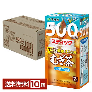 ɓ 炳Ƃ N~lނ XeBbN 500mlp 7{ 10 1P[X yiꕔn揜jz  JtFC[