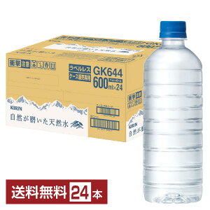 L RVR xX 600ml ybg{g 24{ 1P[Xyiꕔn揜jz ~lEH[^[