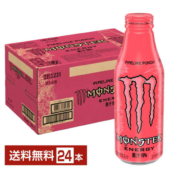 楽天市場】アサヒ モンスター パイプラインパンチ 500ml ボトル缶 24本 