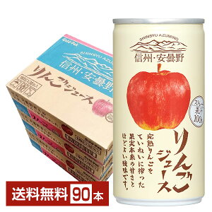 S[hpbN MB ܖ 񂲃W[X 190g  30{×3P[Xi90{jyiꕔn揜jz MBEܖ Xg[gʏ` 100% AbvW[X