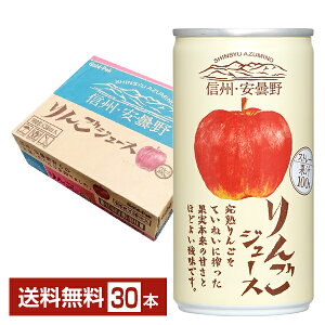 S[hpbN MB ܖ 񂲃W[X 190g  30{ 1P[Xyiꕔn揜jz MBEܖ Xg[gʏ` 100% AbvW[X