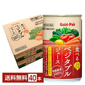 @\\Hi S[hpbN HׂxW^uW[X 160g GABA  20{×2P[Xi40{jyiꕔn揜jz ؃W[X Y100%