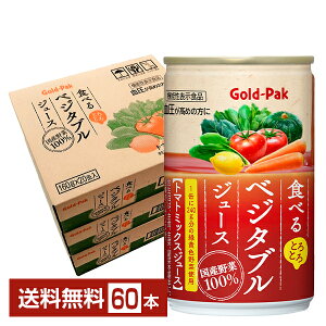 @\\Hi S[hpbN HׂxW^uW[X 160g GABA  20{×3P[Xi60{jyiꕔn揜jz ؃W[X Y100%