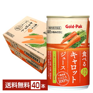 @\\Hi S[hpbN HׂLbgW[X 160g GABA  20{×2P[Xi40{jyiꕔn揜jz ؃W[X tYɂ񂶂100%