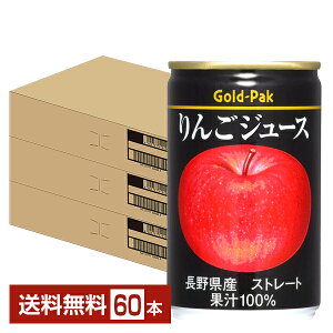 S[hpbN 񂲃W[X Xg[g 160g  20{×3P[Xi60{jyiꕔn揜jz Abv 쌧Y ʏ`100