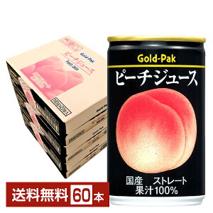 S[hpbN s[`W[X Xg[g 160g  20{×3P[Xi60{jyiꕔn揜jz Y ʏ`100