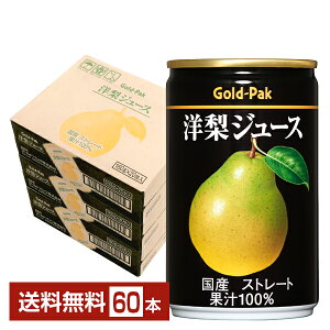 S[hpbN mW[X Xg[g 160g  20{×3P[Xi60{jyiꕔn揜jz YmiV ʏ`100