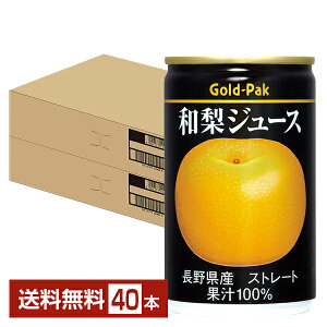 S[hpbN aW[X Xg[g 160g  20{×2P[Xi40{jyiꕔn揜jz 쌧Y ʏ`100