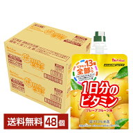 ハウス パーフェクト ビタミン 1日分のビタミンゼリー グレープフルーツ味 180g パウチ 24個×2ケース（4…