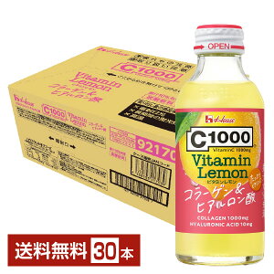 nEX C1000 r^~ R[Q&qA_ 140ml r 30{ 1P[X yiꕔn揜jz