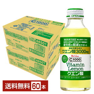 @\\Hi nEX C1000 r^~ NG_ 140ml r 30{×2P[Xi60{j yiꕔn揜jz