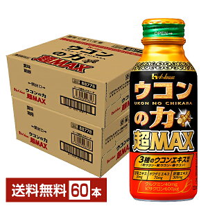 nEX ER̗ MAX 120ml {g 30{×2P[Xi60{j yiꕔn揜jz }bNX