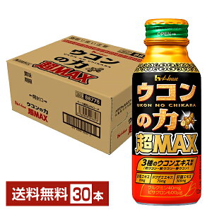 nEX ER̗ MAX 120ml {g 30{ 1P[X yiꕔn揜jz }bNX