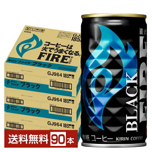 L t@CA ubN 185g  30{×3P[Xi90{j yiꕔn揜jz L FIRE ʃR[q[