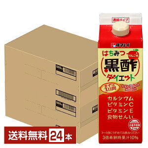 ^}mC| ݂͂|_CGbg Zk^Cv 500ml pbN 12{×2P[Xi24{jyiꕔn揜jz | ނ| H| 񂲖