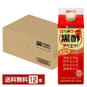 ^}mC| ݂͂|_CGbg Zk^Cv 500ml pbN 12{ 1P[Xyiꕔn揜jz | ނ| H| 񂲖