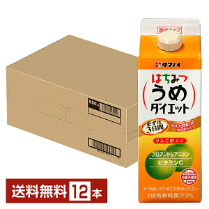 ^}mC| ݂͂߃_CGbg Zk^Cv 500ml pbN 12{ 1P[Xyiꕔn揜jz | ނ| H|