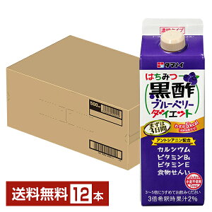 ^}mC| ݂͂|u[x[_CGbg Zk^Cv 500ml pbN 12{ 1P[Xyiꕔn揜jz | ނ| H|