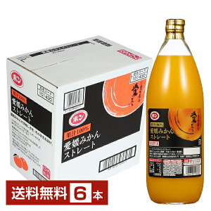 Ђ߈ | Q݂ Xg[g 1L 1000ml r 6{ 1P[Xyiꕔn揜jz POM |W[X