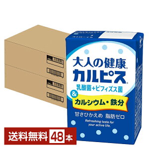 Gr[ ľN JsX _+rtBYX&JVEES 125ml pbN 24{×2P[Xi48{jyiꕔn揜jz