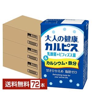 Gr[ ľN JsX _+rtBYX&JVEES 125ml pbN 24{×3P[Xi72{jyiꕔn揜jz