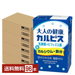 Gr[ ľN JsX _+rtBYX&JVEES 125ml pbN 24{×4P[Xi96{jyiꕔn揜jz