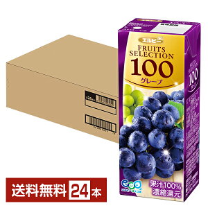 �G���r�[ �t���[�c�Z���N�V���� �O���[�v100 200ml ���p�b�N 24�{ 1�P�[�X�y���������i�ꕔ�n�揜���j�z �ʏ`������� �W���[�X