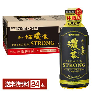 @\\Hi ɓ [ Z v~AXgO 470ml ybg{g 24{ 1P[Xyiꕔn揜jz ` PREMIUM STRONG