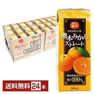 W[V[ F{݂Xg[g 200ml pbN 24{ 1P[Xyiꕔn揜jz juicy v~A B݂ F{Y ʏ`100