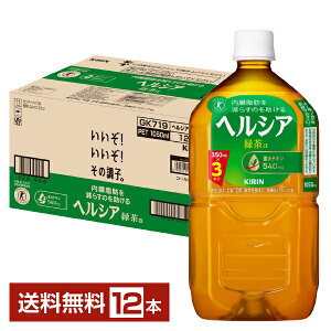 |Cg10{ یpHi L wVA Β 1.05L 1050ml ybg{g 12{ 1P[X gNzyiꕔn揜jz ΒAt@ LrobW
