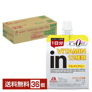 Xi in[[ }`r^~J[[ 180g pE` 36 1P[Xyiꕔn揜jz Xi MORINAGA in[[ C[[ VITAMIN 12 pCibv