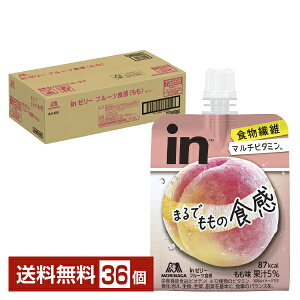 Xi in[[ t[cH  150g pE` 36 1P[Xyiꕔn揜jz Xi MORINAGA in[[ C[[ 