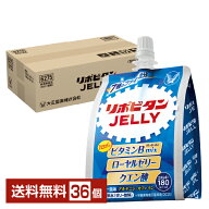 大正製薬 リポビタンゼリーc 180g パウチ 36個 1ケース 【送料無料（一部地域除く）】 リポビタンJELLY …