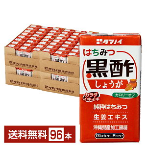 |Cg3{ ^}mC| ݂͂|傤 J[It 125ml pbN 24{×4P[Xi96{jyiꕔn揜jz | ނ| H|