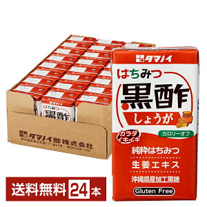 ^}mC| ݂͂|傤 J[It 125ml pbN 24{ 1P[Xyiꕔn揜jz | ނ| H|