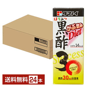 ^}mC| |30 _CGbg 200ml pbN 24{ 1P[Xyiꕔn揜jz | ނ| H| Ԉ 30Diet