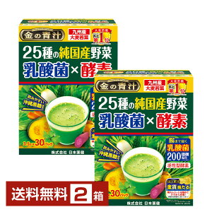 { ̐` 25̏Y _×yf 30 2i60jyiꕔn揜jz