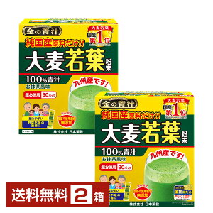 { ̐` Y唞t100`  90 2i180jyiꕔn揜jz