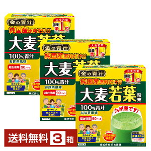 { ̐` Y唞t100`  90 3i270jyiꕔn揜jz