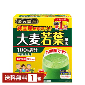 { ̐` Y唞t100`  90 1yiꕔn揜jz