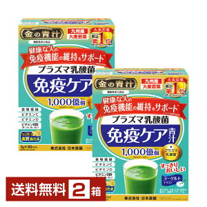 @\\Hi { ̐` vY}_ ƉuPA` 30 2i60jyiꕔn揜jz