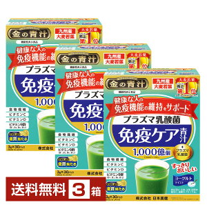 @\\Hi { ̐` vY}_ ƉuPA` 30 3i90jyiꕔn揜jz