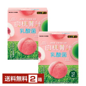 { ̐` `×_ 12ܓ 2i24܁jyiꕔn揜jz