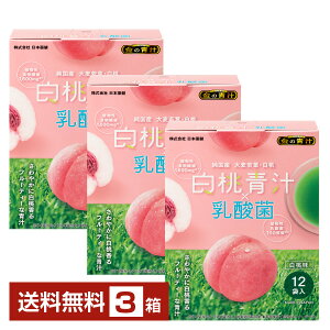 { ̐` `×_ 12ܓ 3i36܁jyiꕔn揜jz