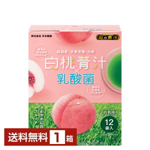 { ̐` `×_ 12ܓ 1yiꕔn揜jz